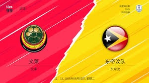 博洛尼亚在欧联杯的征程与意甲球队的未来展望